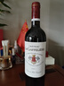 嘉芙麗酒莊（La Gaffeliere）法國 圣埃美隆 一級B等 嘉芙麗酒莊干紅葡萄酒 嘉芙麗正牌 2017年 單支 750ml 曬單實(shí)拍圖