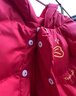 英氏兒童羽絨服秋冬加厚保暖嬰兒羽絨服連體衣加厚款寶寶羽絨服連帽 新年紅-蝴蝶結(jié)款 73 建議6-9個月 曬單實拍圖