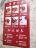 榮寶齋 印泥西泠印社老廠長研制單盒裝沉靜雅致書法繪畫篆刻龍泉古法手工毛筆書畫印泥 金桂印泥30g（盒裝） 曬單實拍圖