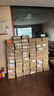 多卡妮端午節伴手禮小禮品定制企業(yè)公司送員工客戶(hù)杯子創(chuàng  )意毛巾禮盒套裝 竹節杯+柿子罐+珊瑚絨毛巾 曬單實(shí)拍圖