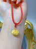 Giely黃金平安鎖項(xiàng)鏈寶寶嬰兒金飾吊墜生肖蛇年滿月周歲出生兒童節(jié)禮物 福氣蛇平安鎖項(xiàng)鏈-金約1.1g 曬單實(shí)拍圖