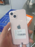 蘋(píng)果13 手機apple iPhone13 蘋(píng)果13二手 國行雙卡雙待 5G 全網(wǎng)通 二手蘋(píng)果手機 粉色【3年質(zhì)?！?9新-128G【618特惠+3年質(zhì)保+豪華禮包】 曬單實(shí)拍圖