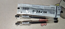 百樂(lè)（PILOT）Hi-Tec C鋼珠BLLH20C5筆學(xué)生考試刷題中性筆順滑速干商務(wù)辦公財(cái)務(wù)筆簽字筆0.5/0.4 【黑色】特惠套裝/0.4mm 曬單實(shí)拍圖