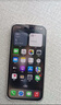 美版機(jī) iPhone15 蘋果 iPhone15plus 全新后封  三網(wǎng)通 5G手機(jī) 6.1英寸iPhone15藍(lán)色 128GB 美版有鎖 全新未激活 開孔 曬單實(shí)拍圖