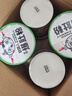 食族人酸辣粉爆肚粉紅薯粉螺螄粉火鍋粉泡面紅酸湯米線方便速食4桶春節(jié) 【經(jīng)典組合】麻辣爆肚粉2酸辣粉2 曬單實(shí)拍圖