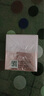 自然堂（CHANDO）粉鉆緊致細嫩玫瑰霜55g*2 曬單實(shí)拍圖