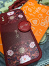 畫(huà)與畫(huà) 適用蘋(píng)果XS手機殼國潮卡通熊貓防摔iPhoneXSMAX硅膠小羊皮XR全包男女款創(chuàng  )意指環(huán)支架保護套 蘋(píng)果X/XS【紅平安花紋】帶支架 曬單實(shí)拍圖
