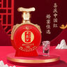 西鳳酒高度鳳香型白酒 52度 500mL 6盒 西鳳酒窖藏原箱 曬單實(shí)拍圖