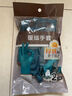 美麗雅（MARYYA）加絨手套 家用防護(hù)厚絨雙層保暖洗碗洗衣服家務(wù)防水護(hù)手套男女 加長保暖型手套 顏色隨機(jī) 1雙 均碼 曬單實(shí)拍圖