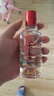 水井坊 小水井 小酒版 52度 100ml 濃香型白酒 100ml*5瓶 曬單實(shí)拍圖