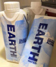 EARTH WATER洱思水純凈水330ml*24盒 地球水 利樂(lè)包裝飲用水 曬單實(shí)拍圖