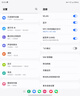 三星 Galaxy Z Fold5 超閉合折疊 5G折疊屏手機 二手手機 99新 冰萃藍 12G+512G 曬單實(shí)拍圖