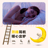 愛國者（aigo）藍牙耳機TWS 無線入耳式睡眠音樂耳機 側(cè)睡不壓耳 舒適佩戴 適用安卓手機平板電腦通用TJ165粉色 曬單實拍圖