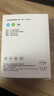 艾唯真充電插頭5V/2A照明配件 白色 曬單實拍圖