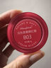 Maxfine柔光微醺腮紅膏裸色腮紅泥自然細(xì)膩持久胭脂腮紅膏平價(jià)女 B03六月桃 曬單實(shí)拍圖