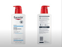 優(yōu)色林（Eucerin）美國(guó)Eucerin優(yōu)色林干皮深層滋養(yǎng)修護(hù)補(bǔ)水保濕乳液500ml/瓶 干皮強(qiáng)效修復(fù)500ml 極度干燥起皮 曬單實(shí)拍圖