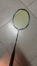 YONEX 尤尼克斯羽毛球拍天斧疾光弓箭yy全碳素專業(yè)大賽超輕進(jìn)攻速度型 天斧88spro銀黑4u 日本產(chǎn)明星款 官方授權(quán)店鋪/電子防偽 曬單實(shí)拍圖