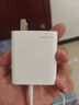 OPPO120W充電器雙口全能充氮化鎵findX8/X7pro手機(jī)100W充電器一加真我120W通用筆記本PD快充OPPO充電器 OPPO 120W 全能充 氮化鎵充電器 曬單實(shí)拍圖
