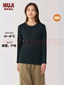 MUJI女式棉厚款圓領(lǐng)長(cháng)袖T恤上衣打底衫女款內搭冬季保暖內衣秋衣 黑色 M 160/84A 曬單實(shí)拍圖