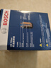 博世（BOSCH）原裝 機油濾芯/機濾濾清器/機油格/長(cháng)效過(guò)濾高品質(zhì) 大眾朗逸1.4T1.6L EA111發(fā)動(dòng)機 13款 曬單實(shí)拍圖