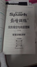 【年級可選】2026新版 星火英語巔峰訓(xùn)練 七九八年級 專項訓(xùn)練 初中英語完形填空與閱讀理解 任務(wù)型閱讀語法填空完型聽力專項訓(xùn)練初中七合一資料 星火英語巔峰訓(xùn)練 完形填空與閱讀理解 七年級/初中一年級 曬單實拍圖