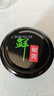 魯大鮮 鮮椒醬6瓶 下飯剁椒青椒醬網(wǎng)紅拌飯拌面醬夾饃蘸醬辣椒醬燒椒醬 180g*3瓶裝 曬單實拍圖