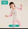 全棉時(shí)代（PurCotton）兒童秋衣套裝秋衣秋褲男童女童保暖內衣套裝睡衣褲家居服 【女童款】淺粉橘 120 曬單實(shí)拍圖