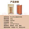 LLRH手持食品打印機printpen咖啡拉花定制圖案logo酸奶印花蛋糕烘焙可食用墨水 食品級咖啡色墨盒【可備注其他顏色】 曬單實拍圖