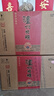 瀘州老窖瀘州特釀52度濃香型白酒 婚宴喜酒 白酒整箱 52度 500mL 6瓶 動(dòng)彩整箱 曬單實(shí)拍圖
