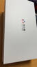 智小惠 WITXIAOHUI私有云A3 Pro 四核nas網(wǎng)絡(luò)存儲3.5寸家庭個人云硬盤柜服務(wù)器相冊備份文件同步手機平板擴容單盤 黑色4GB+32GB【支持2.5/3.5寸硬盤】 曬單實拍圖