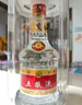 五糧液 普五第八代/七代 小酒版 52度 100ml 濃香型白酒 2013年 七代普五 100ml*1瓶 曬單實(shí)拍圖