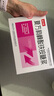 [海爾思] 復方枸櫞酸鐵銨糖漿 10ml*10支/盒 5盒裝 曬單實拍圖