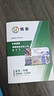 彩瀾 （cailan）畫冊印刷定制 單頁說明書合同定制企業(yè)宣傳冊定制 樣本產(chǎn)品畫冊 宣傳單頁折頁定制 定制說明書 曬單實(shí)拍圖