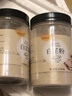 藝菱自營(yíng)【官方旗艦店】白芷粉精選個(gè)大肉厚足齡干調味料食用香料煲湯純正 2罐 白芷粉130g/罐 去腥增香家用京東自有品牌正品中藥材的功效與作用肉料 曬單實(shí)拍圖