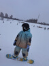Kocotreekk樹(shù)兒童滑雪服防水保暖男童女童棉服戶(hù)外運動(dòng)彩虹漸變棕 130 曬單實(shí)拍圖
