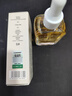 FLOWERWAY韋雪同款護膚精油以油養膚面部精華油臉部干皮抗皺緊致保濕舒緩 【買(mǎi)二 送二】到手3瓶+美容刮板 曬單實(shí)拍圖