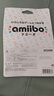任天堂任天堂正版塞爾達(dá)傳說王國之淚amiibo曠野之息守護(hù)者假面林克弓 假面林克 曬單實(shí)拍圖