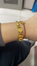 中國黃金（CHINA GOLD）蛇年黃金手鏈半鐲手鐲五帝錢手鏈金蛇金飾本命年禮物送女友媽媽 【靈蛇聚財(cái)】約4.5g 曬單實(shí)拍圖