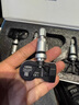 卡文達(dá)適用哈弗h6胎壓傳感器長城坦克300自動匹配F5F7F7X胎壓監(jiān)測器原廠 4支裝 全新三代H6（咨詢匹配） 曬單實(shí)拍圖
