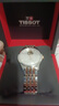 天梭（TISSOT）瑞士手表男俊雅系列自動(dòng)機械男表時(shí)尚鏤空儒雅男士腕表送禮禮物 T063.907.22.038.01玫瑰金鋼帶 曬單實(shí)拍圖