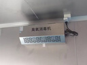 芬睿壁掛式臭氧發(fā)生器消毒機食品廠(chǎng)車(chē)間垃圾分類(lèi)房商用10g20g除臭殺菌 5g小型倒計時(shí)與循環(huán)定時(shí) 曬單實(shí)拍圖