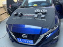 丹拿（DYNAUDIO）汽車音響 ESOTAN 236+DSP功放 前門4喇叭升級(jí)改裝套餐 曬單實(shí)拍圖