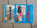 防火板廚房擋油板防油濺鋁箔擋板防油隔熱耐高溫煤氣灶臺炒菜烹飪 大號隔油板（50*90）2個裝 曬單實拍圖