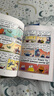 英文原版 Cat Kid Comic Club 貓小子小彼蒂的漫畫(huà)俱樂(lè )部1-3冊 藍思GN270-520L 神探狗狗同作者Dav Pilkey 學(xué)樂(lè )Scholastic出版 6至12歲美國學(xué)樂(lè )出版社 曬單實(shí)拍圖