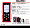德力西電氣里氏硬度計便攜式高精度金屬模具測試儀鋼鋁合金硬度檢測儀 DLHT-96 里氏硬度計 曬單實拍圖