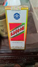 乳泉井特曲酒500ml 濃香型白酒 廣西特產(chǎn) 經(jīng)典口糧 家庭聚會(huì) 好友小酌 52度 500mL 6瓶 （優(yōu)先發(fā)舊版） 曬單實(shí)拍圖