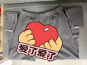 恒源祥【羊絨蠶絲】秋冬10A級羊絨蠶絲保暖褲男秋褲男士薄款保暖棉褲男 曬單實(shí)拍圖