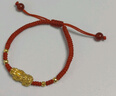 周六福（ZLF）  黃金轉(zhuǎn)運(yùn)珠手鏈女款足金貔貅轉(zhuǎn)運(yùn)珠紅手繩 定價(jià) 1.42g 曬單實(shí)拍圖