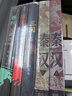 【全5冊套裝】我們的華夏：春秋+戰(zhàn)國+秦漢+三國 曬單實(shí)拍圖