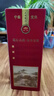 敘府酒業(yè) 濃香型白酒 父親節(jié)收藏送禮宴請 52度 500mL 1瓶 敘府家釀 曬單實(shí)拍圖